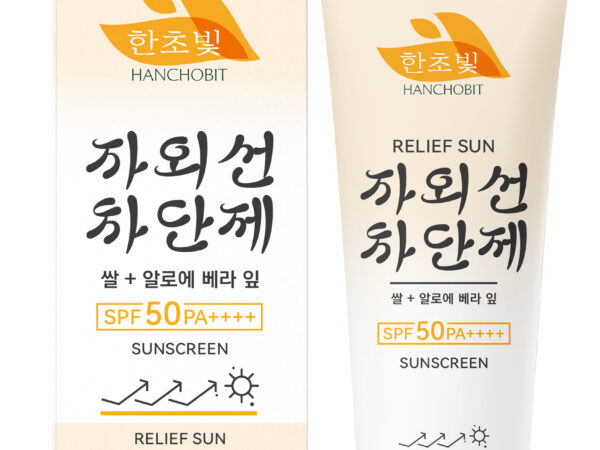 Maha RiceGlow Moisturizing Sunscreen SPF 50